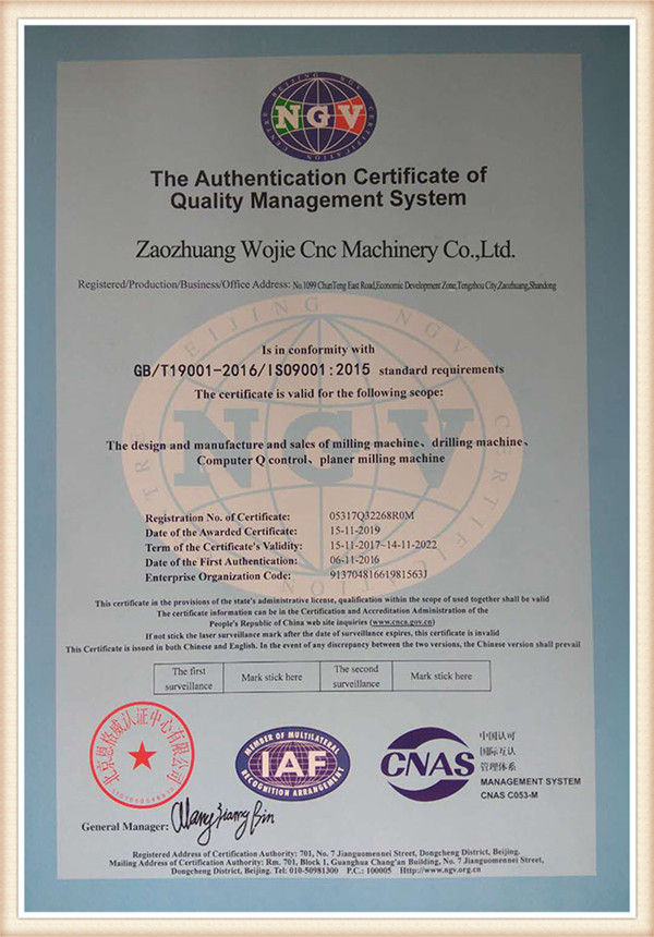 certificación 2