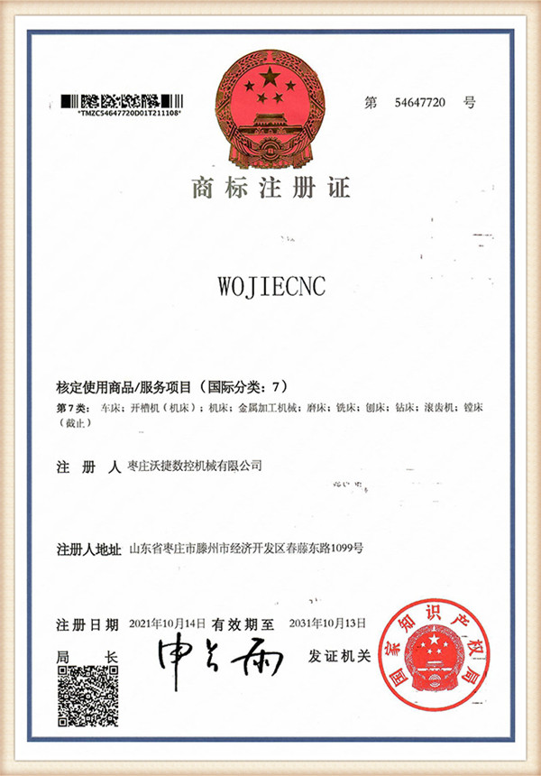 certificación 3